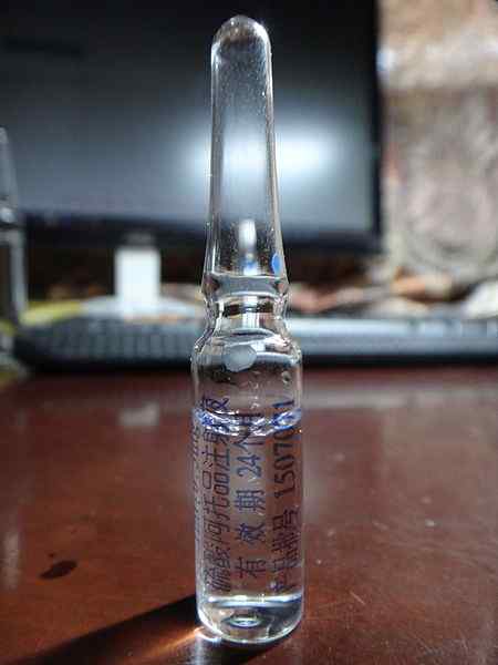 Différence entre l'atropine et le glycopyrrolate