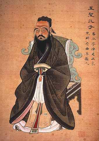 Perbezaan antara Confucianisme dan Taoisme
