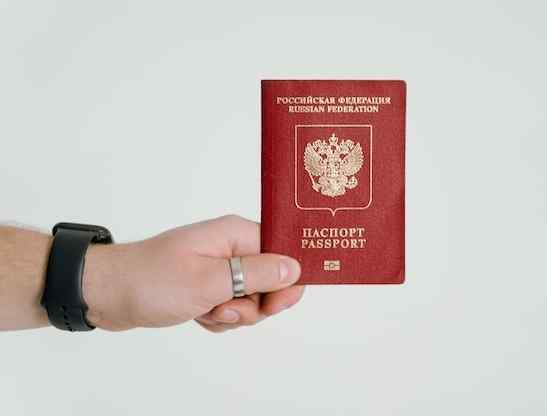 Was ist der Unterschied zwischen den Reiseerneuerung und dem neuen Pass