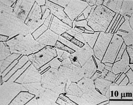 Différence entre l'acier inoxydable austénitique et martensitique