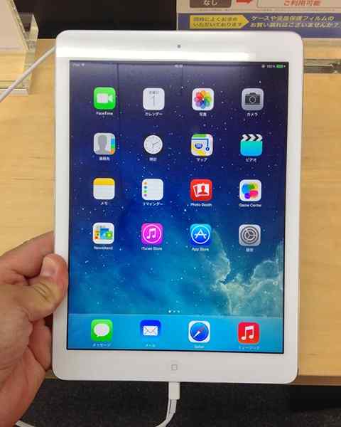 Perbezaan Antara Tab Galaxy S2 dan iPad Air 2