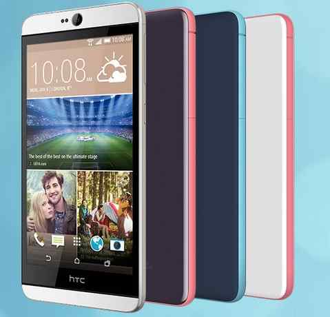 Perbedaan antara LG G Flex 2 dan HTC Desire 826