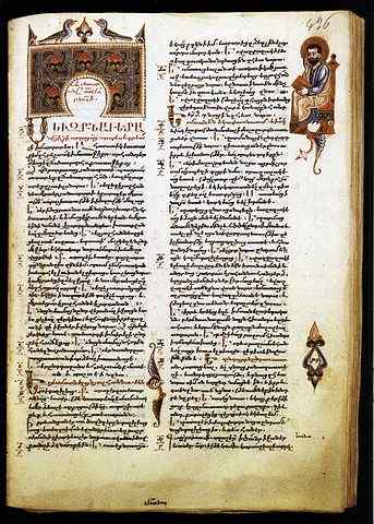 Diferencia entre manuscrito e inscripción