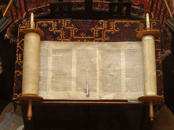 Différence entre le judaïsme orthodoxe et réforme